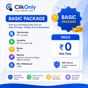 Free Basic Pacakage