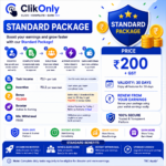 standard package